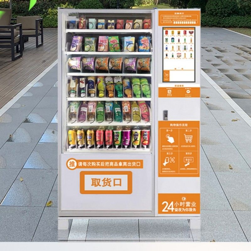 Fabriek op maat goedkoop touchscreen goedkope drank vending machines voor snacks