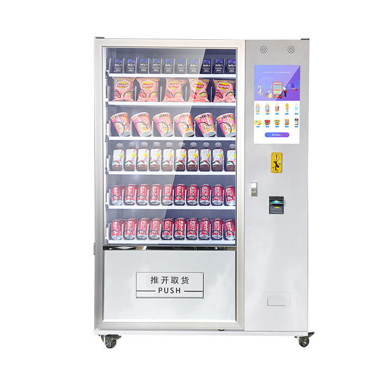 Hotel Metro Station Vending Machine 220V 50HZ 24 uur ondersteuning Winkelcentrum